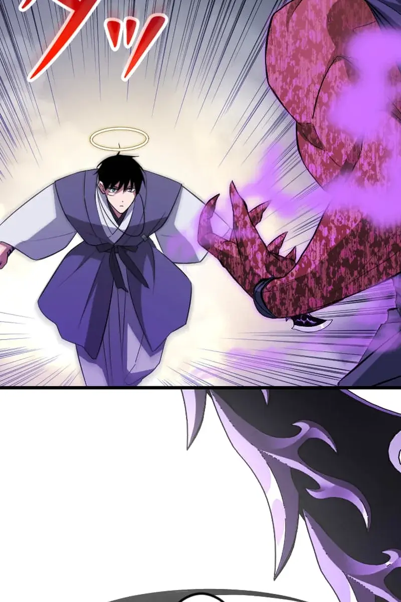 The Unparalleled Hidden Rank Equipment Chapter 58 Page 107