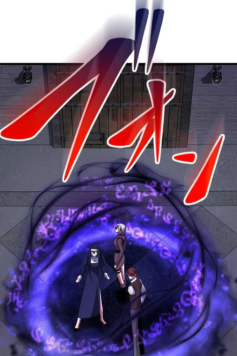 The Unparalleled Hidden Rank Equipment Chapter 59 Page 28