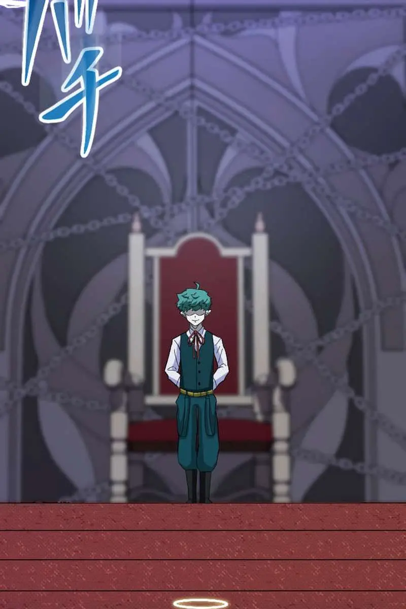 The Unparalleled Hidden Rank Equipment Chapter 59 Page 59