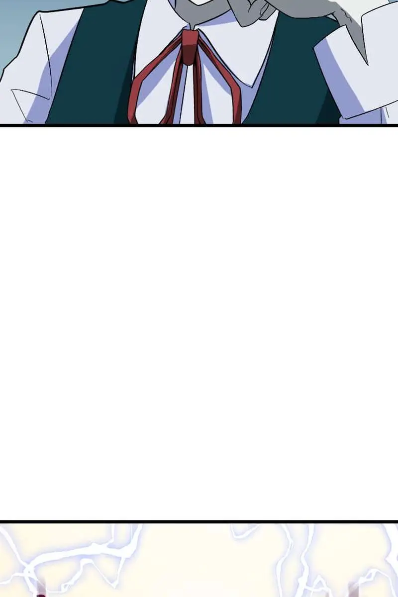 The Unparalleled Hidden Rank Equipment Chapter 59 Page 74