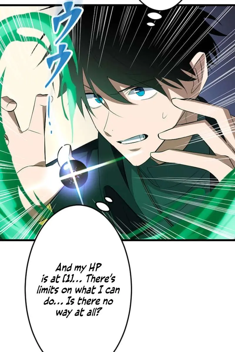 The Unparalleled Hidden Rank Equipment Chapter 59 Page 107