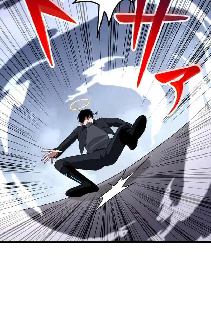 The Unparalleled Hidden Rank Equipment Chapter 59 Page 118