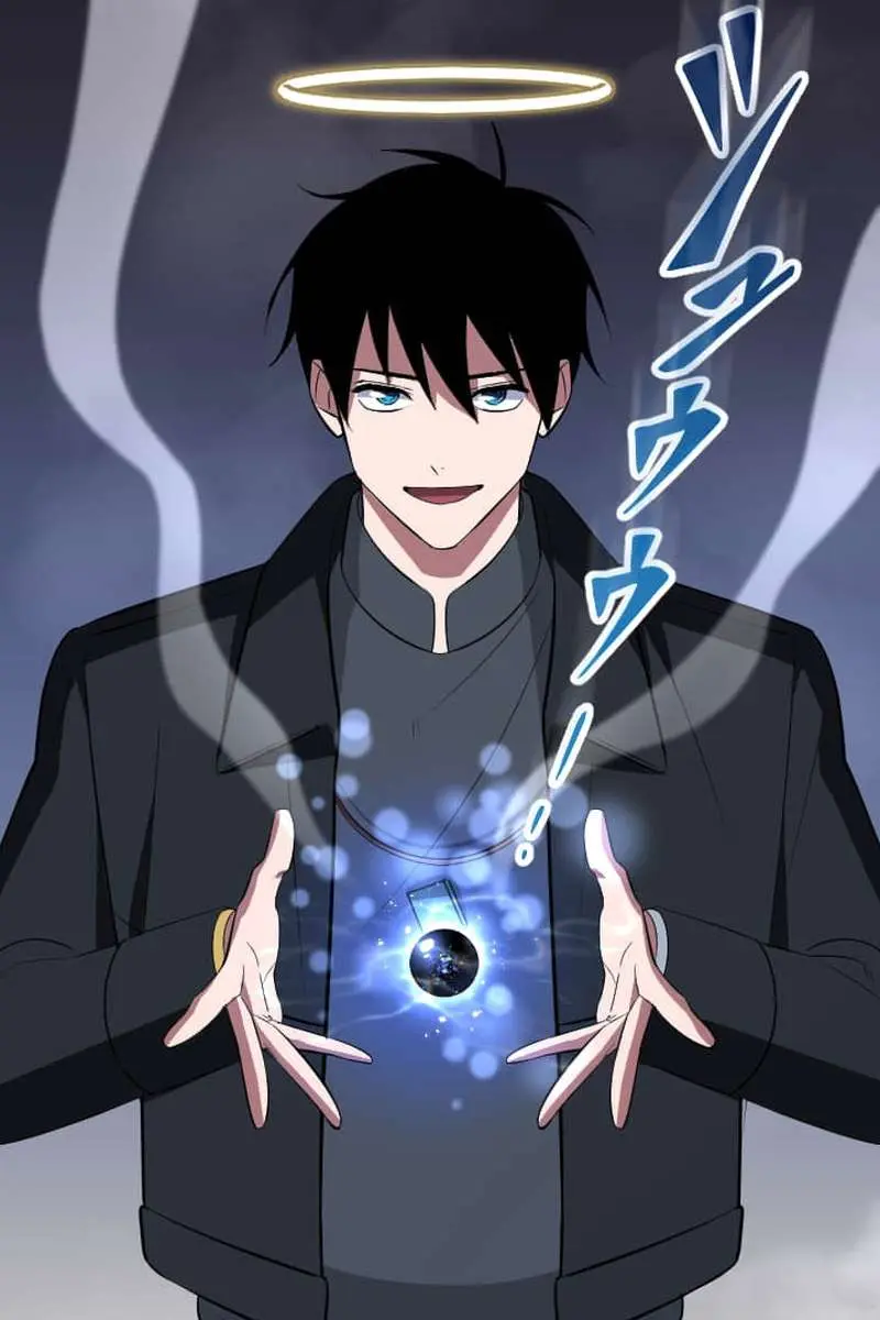 The Unparalleled Hidden Rank Equipment Chapter 59 Page 145
