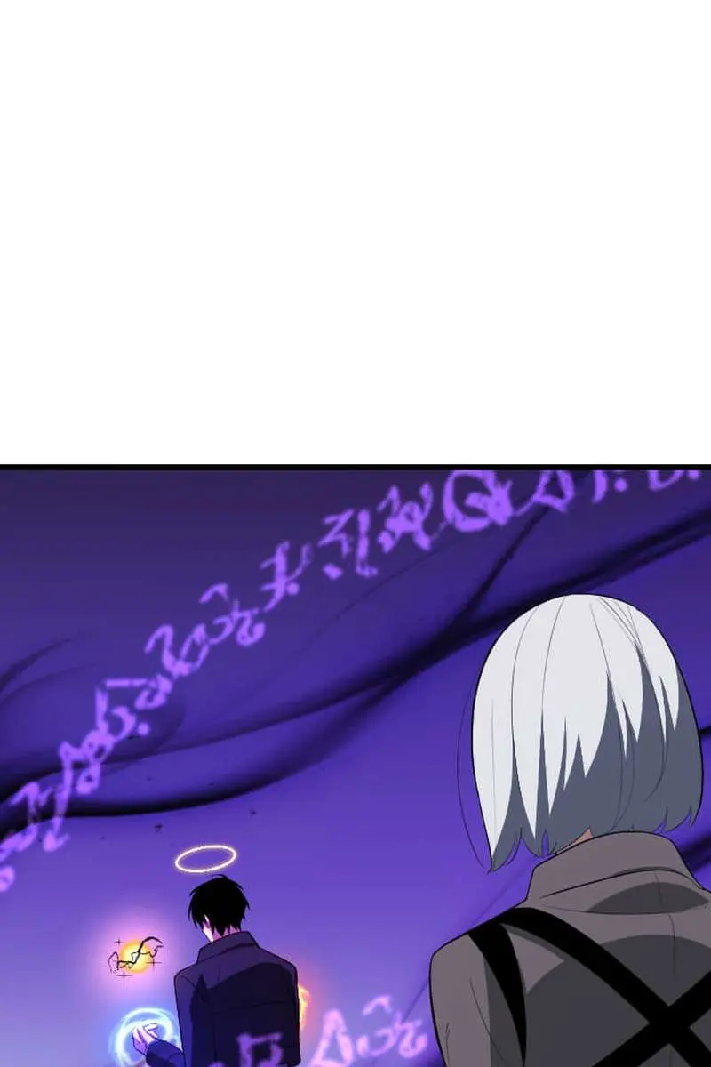 The Unparalleled Hidden Rank Equipment Chapter 60 Page 5
