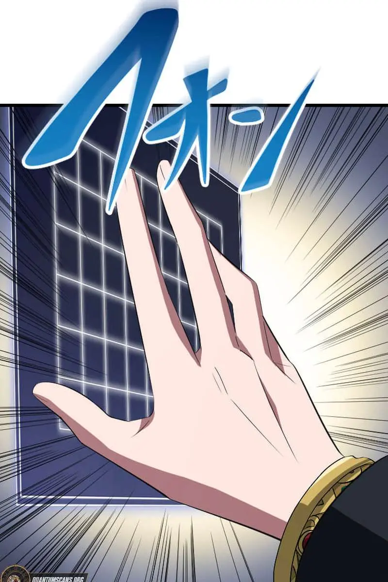 The Unparalleled Hidden Rank Equipment Chapter 60 Page 77