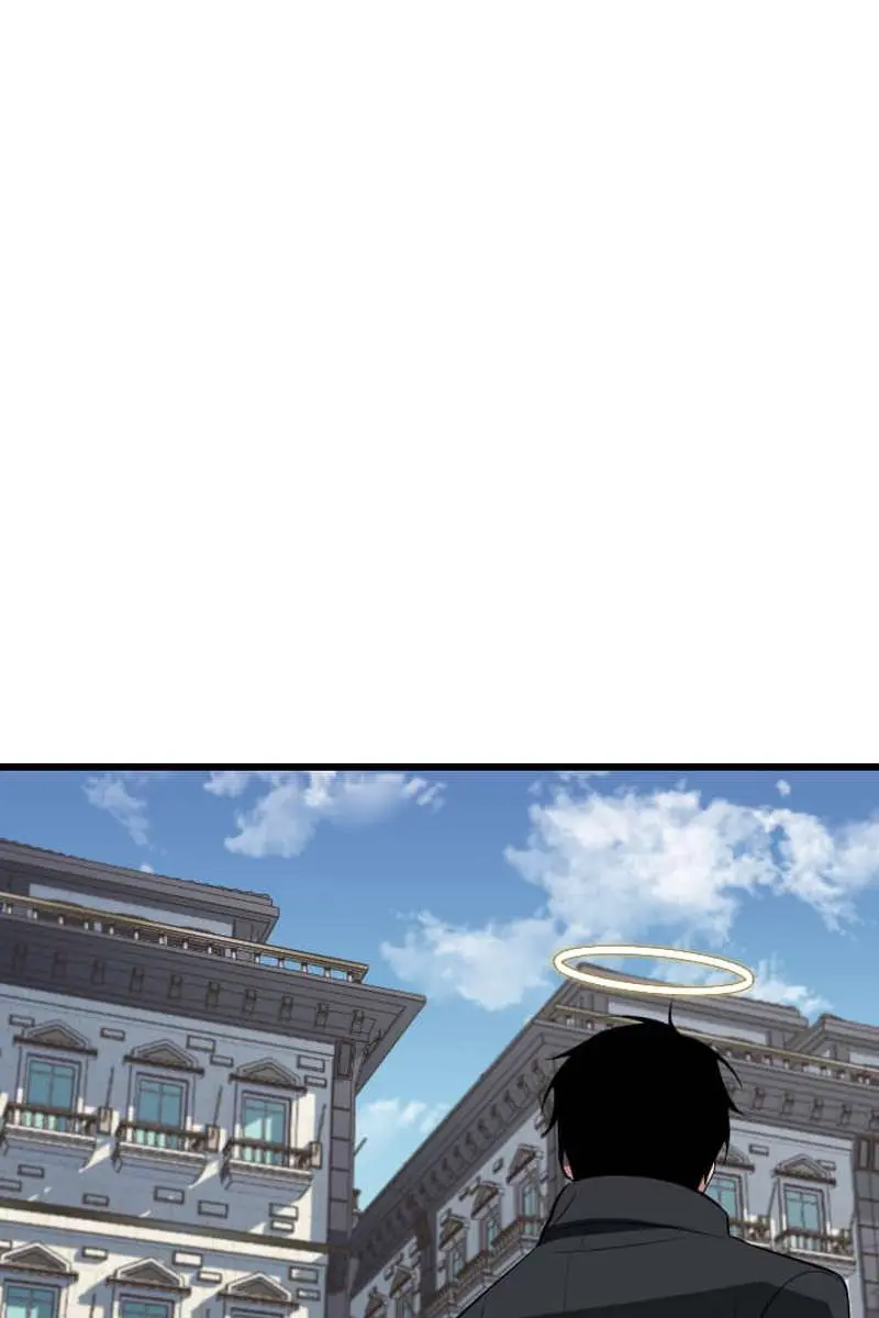 The Unparalleled Hidden Rank Equipment Chapter 61 Page 32