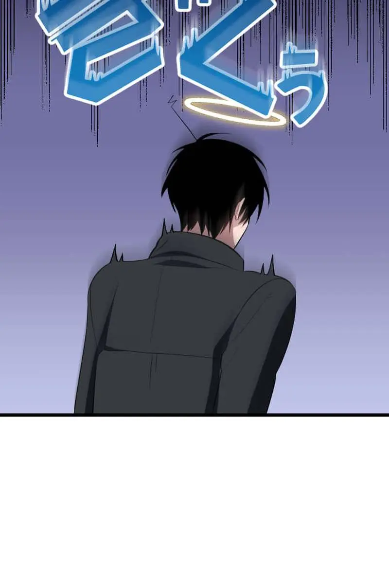 The Unparalleled Hidden Rank Equipment Chapter 62 Page 49