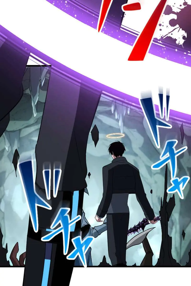 The Unparalleled Hidden Rank Equipment Chapter 63 Page 16