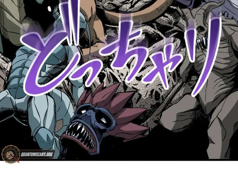 The Unparalleled Hidden Rank Equipment Chapter 63 Page 38