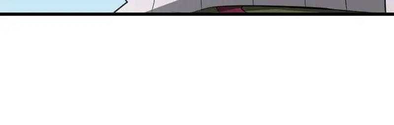 The Unparalleled Hidden Rank Equipment Chapter 63 Page 89