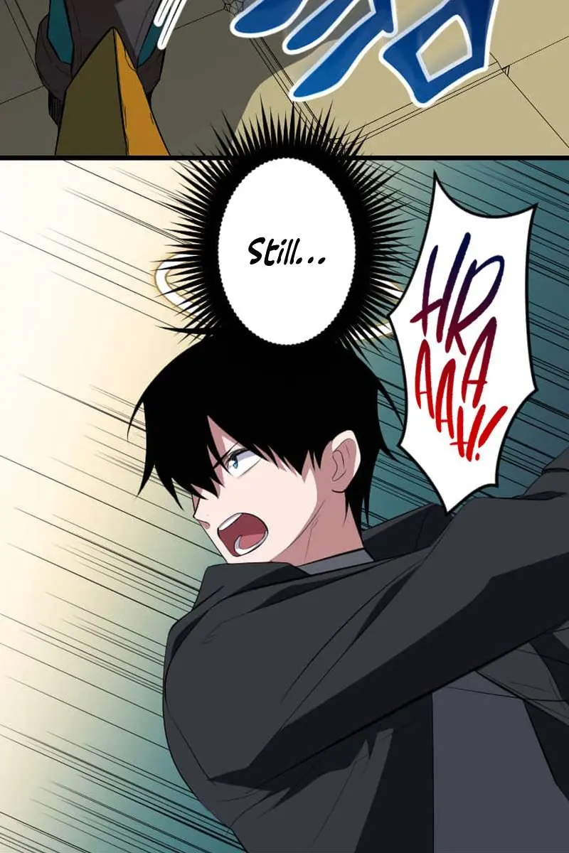 The Unparalleled Hidden Rank Equipment Chapter 64 Page 70