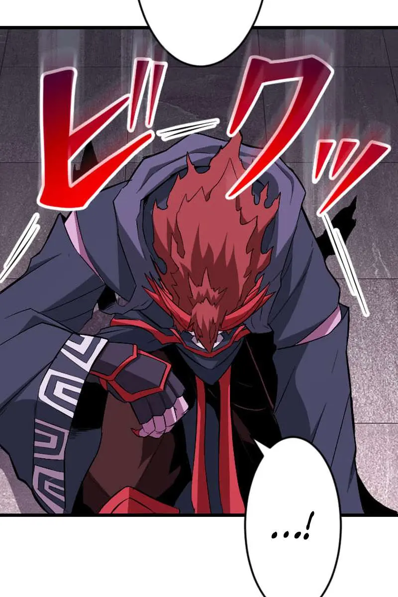 The Unparalleled Hidden Rank Equipment Chapter 65 Page 117