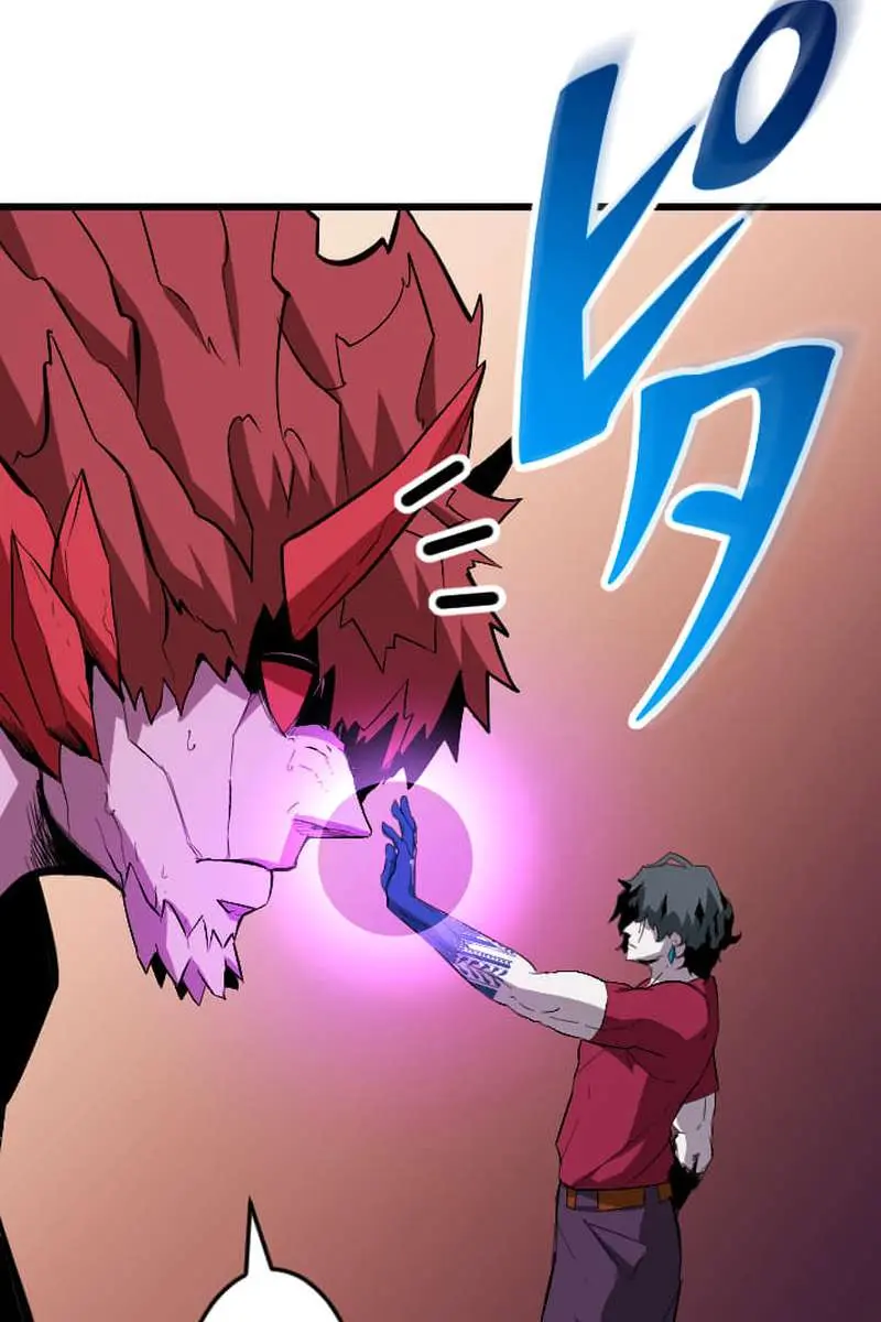 The Unparalleled Hidden Rank Equipment Chapter 65 Page 127