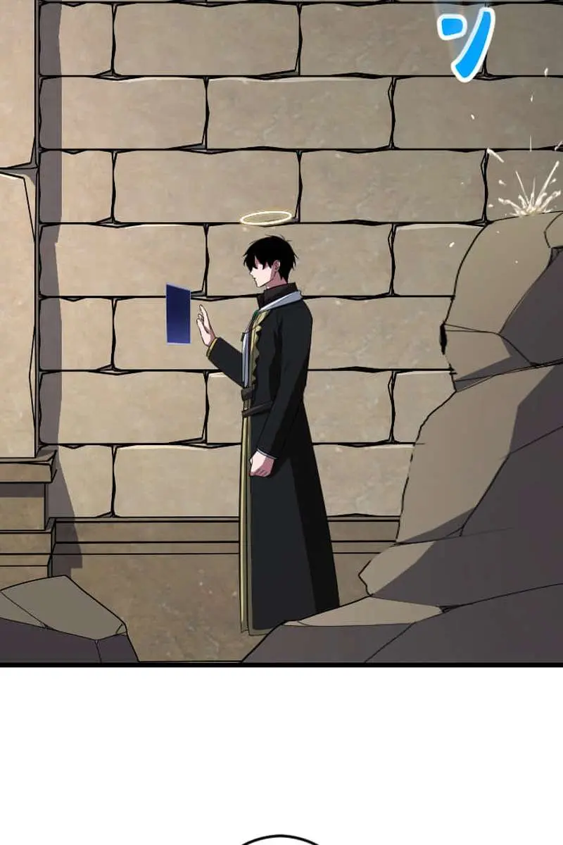 The Unparalleled Hidden Rank Equipment Chapter 66 Page 4