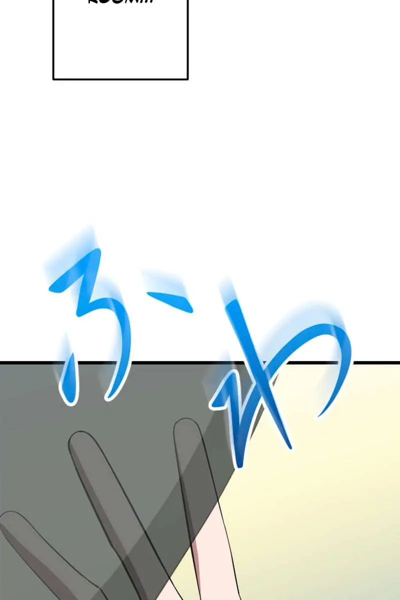 The Unparalleled Hidden Rank Equipment Chapter 66 Page 29