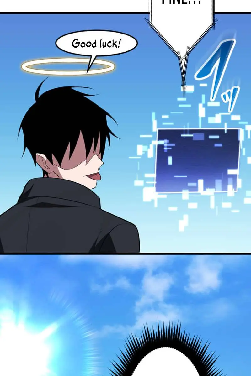 The Unparalleled Hidden Rank Equipment Chapter 66 Page 56
