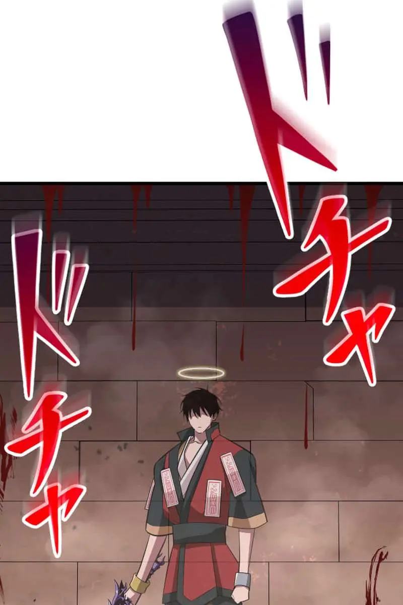 The Unparalleled Hidden Rank Equipment Chapter 66 Page 76