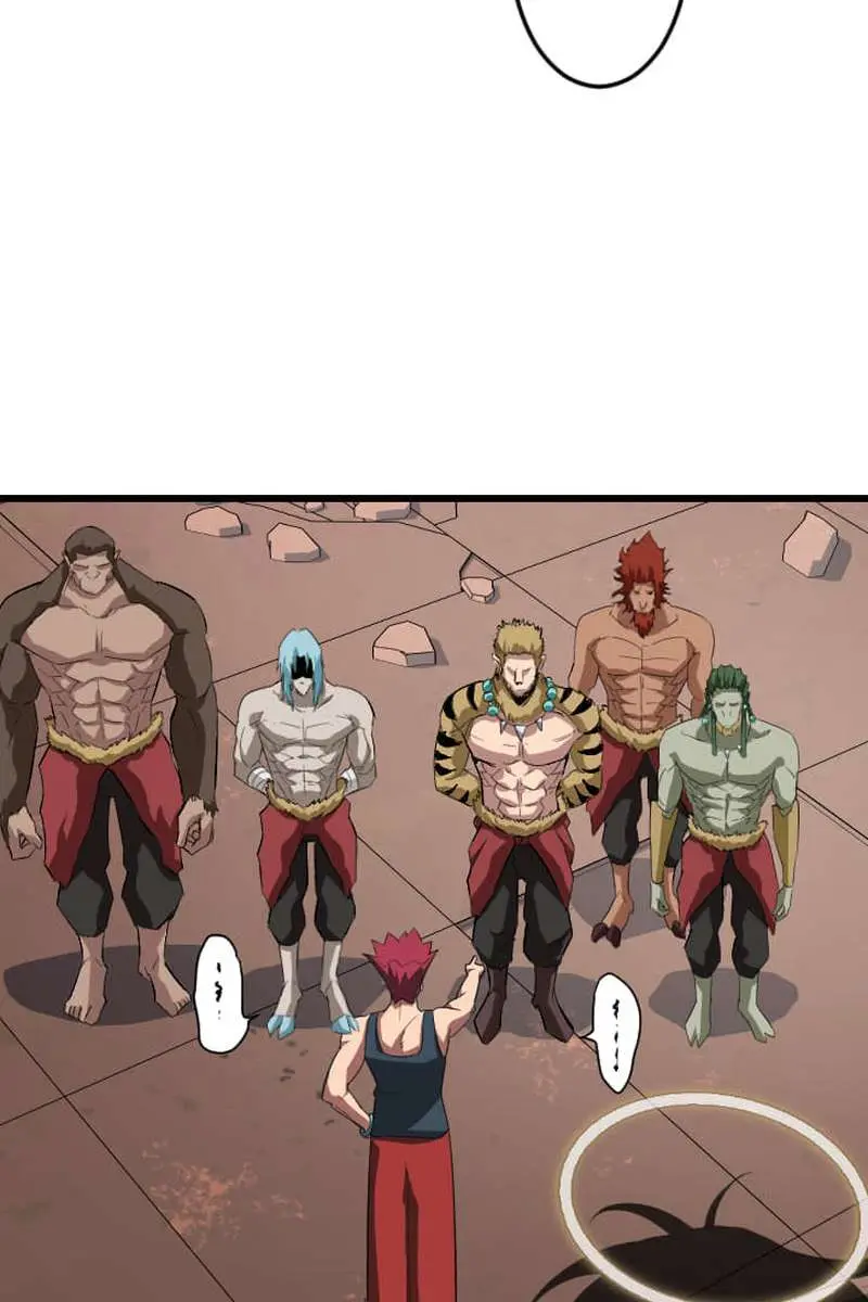 The Unparalleled Hidden Rank Equipment Chapter 66 Page 81