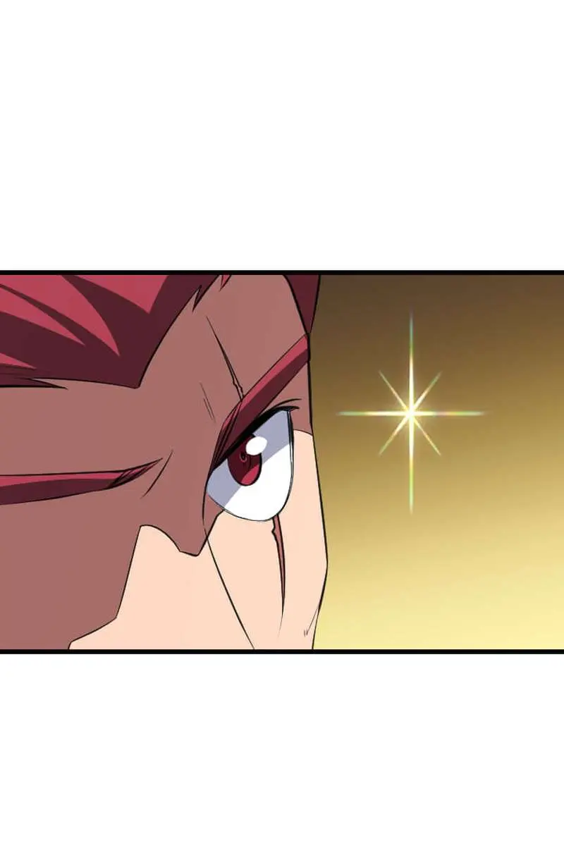 The Unparalleled Hidden Rank Equipment Chapter 66 Page 109
