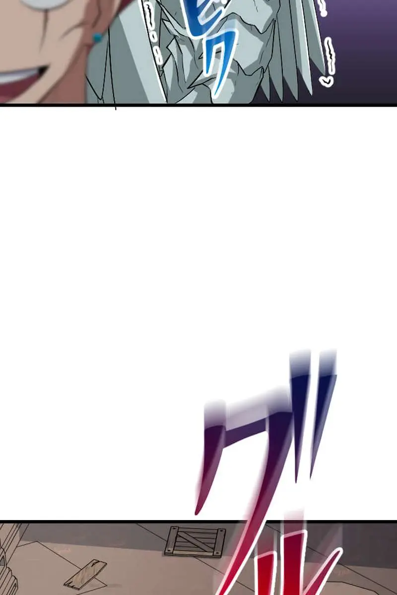 The Unparalleled Hidden Rank Equipment Chapter 67 Page 13