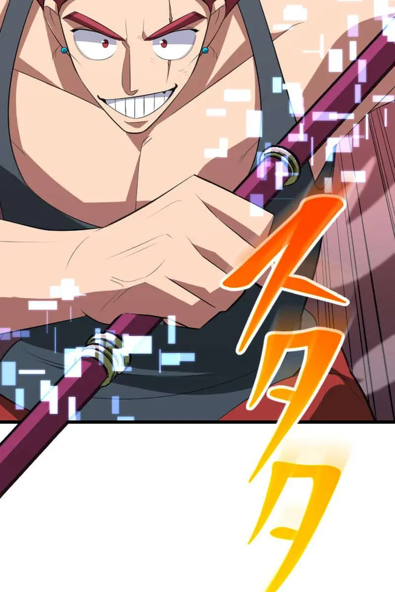 The Unparalleled Hidden Rank Equipment Chapter 67 Page 21