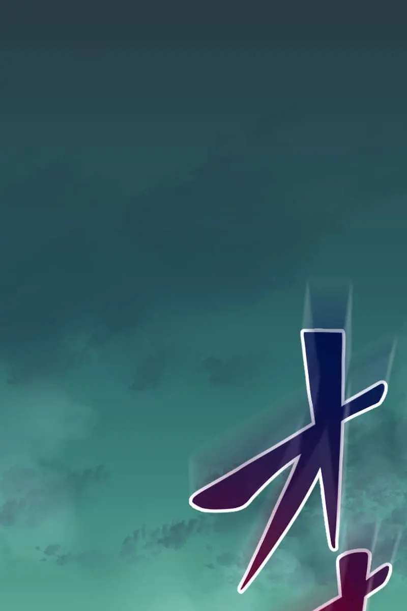 The Unparalleled Hidden Rank Equipment Chapter 67 Page 79