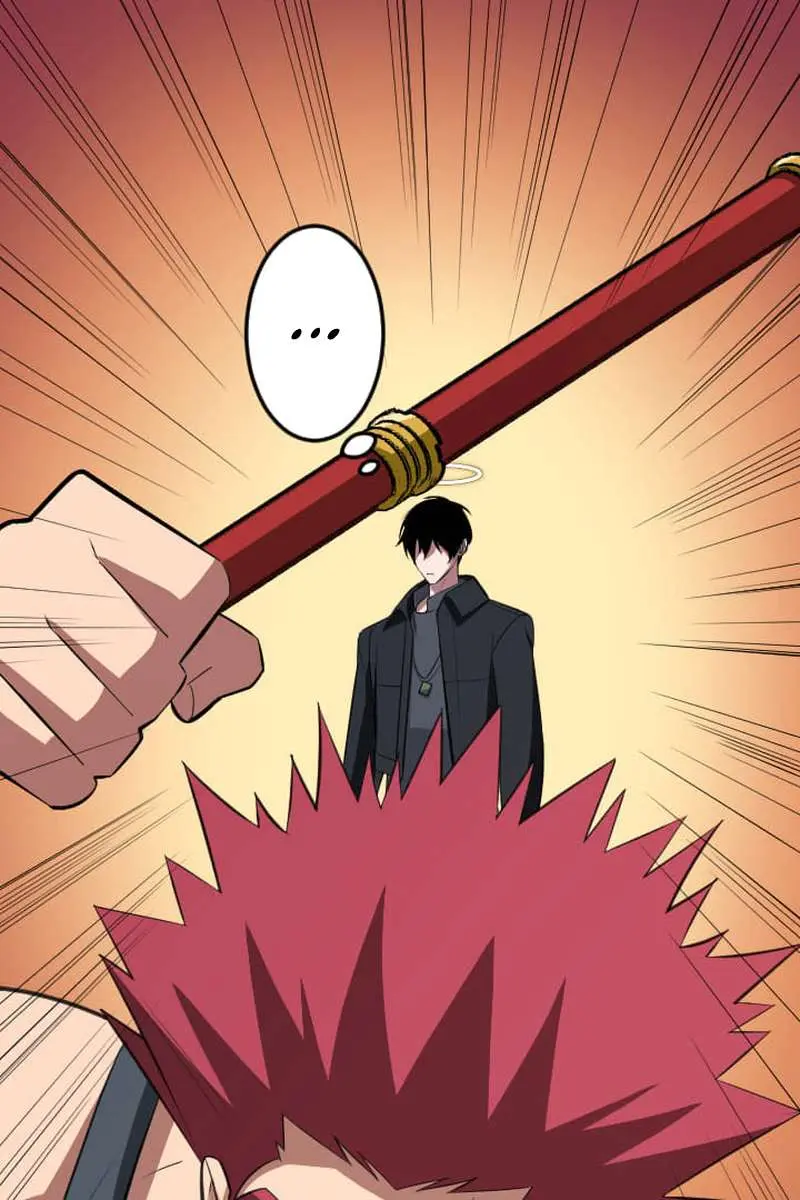The Unparalleled Hidden Rank Equipment Chapter 68 Page 12