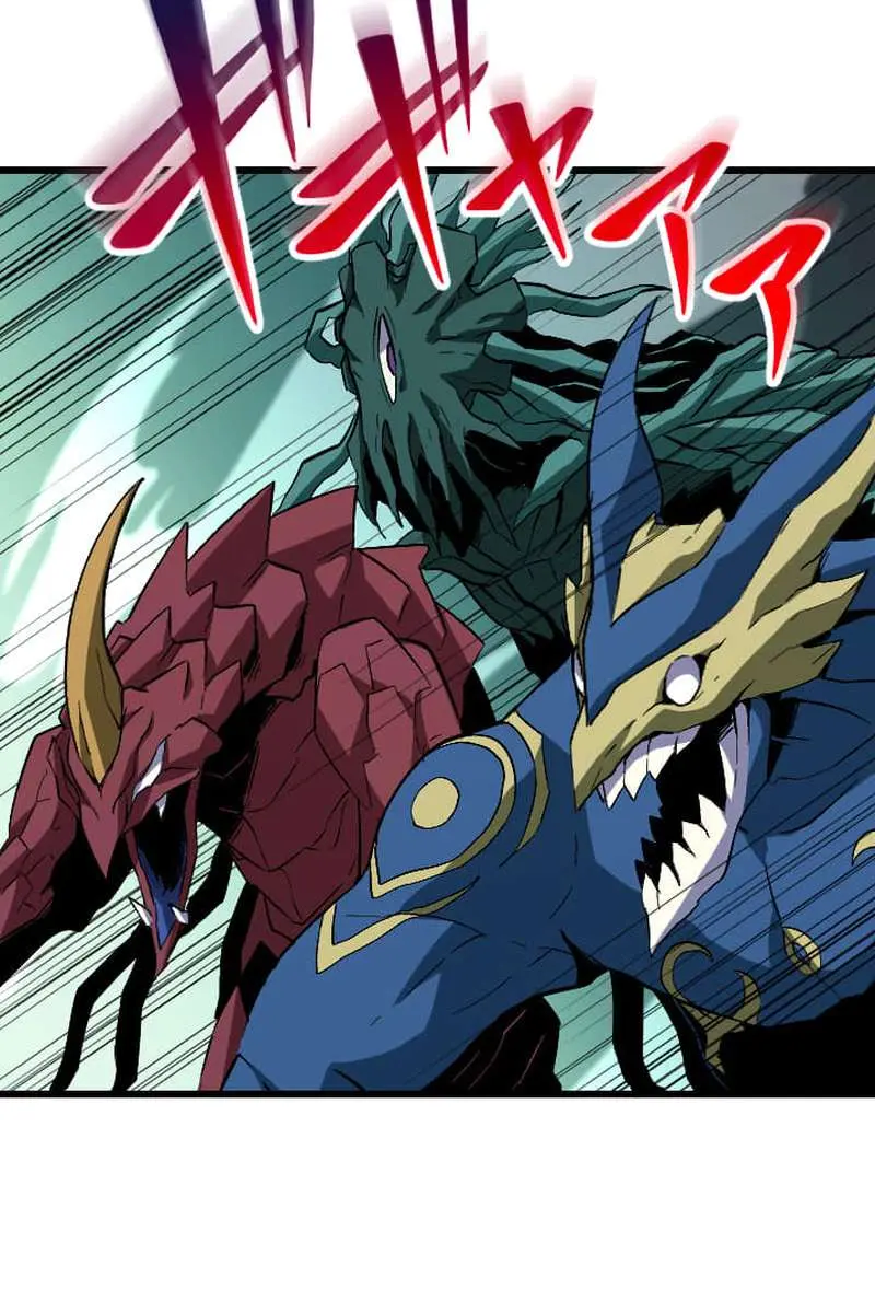 The Unparalleled Hidden Rank Equipment Chapter 68 Page 17