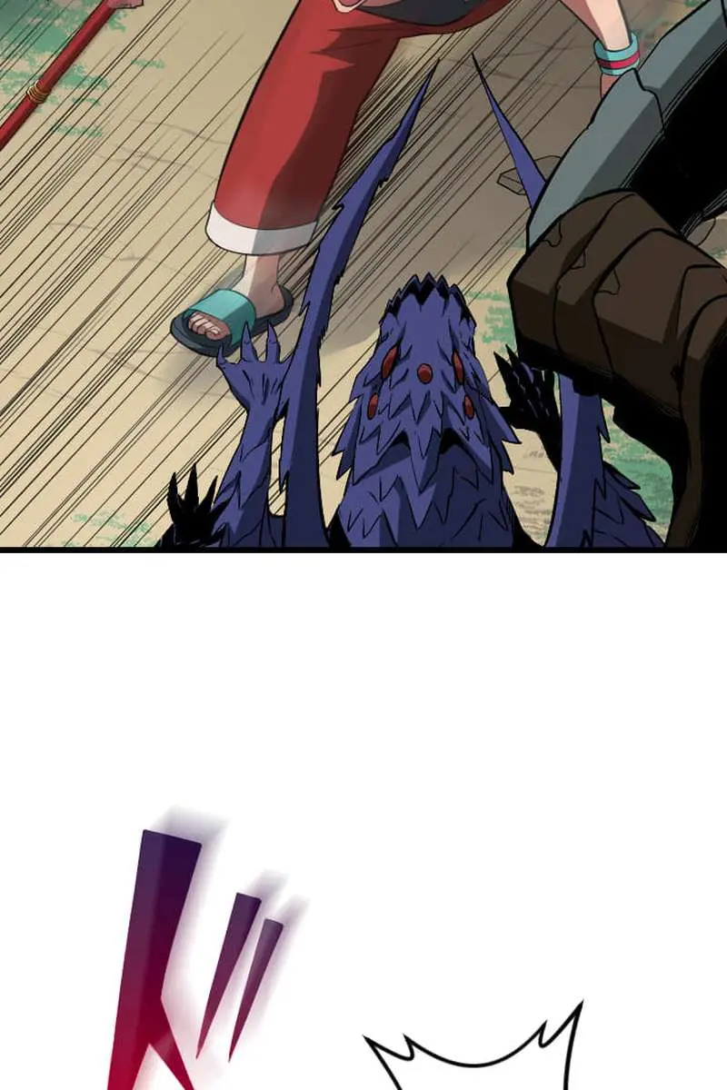 The Unparalleled Hidden Rank Equipment Chapter 68 Page 19