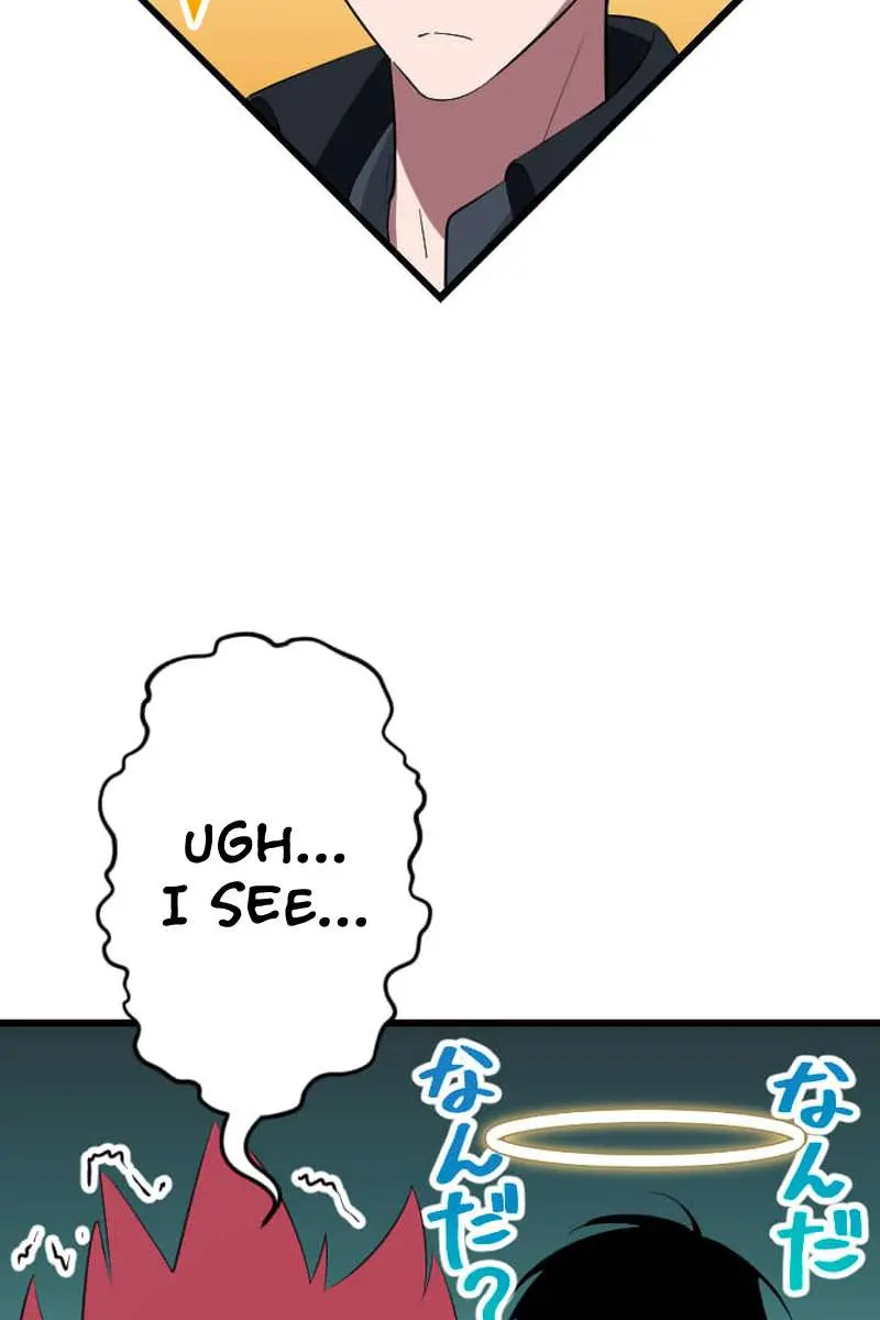 The Unparalleled Hidden Rank Equipment Chapter 68 Page 55