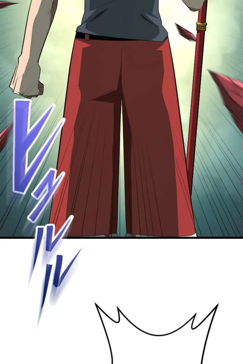 The Unparalleled Hidden Rank Equipment Chapter 68 Page 112