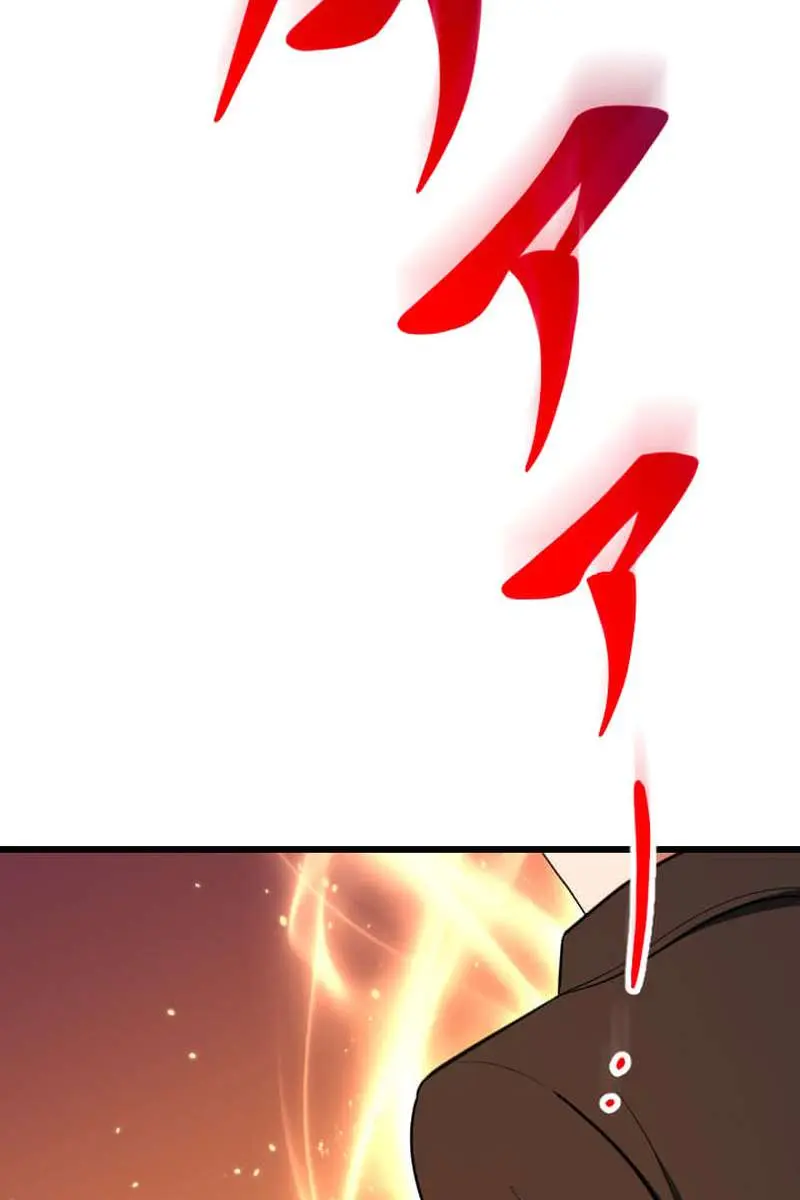 The Unparalleled Hidden Rank Equipment Chapter 69 Page 67
