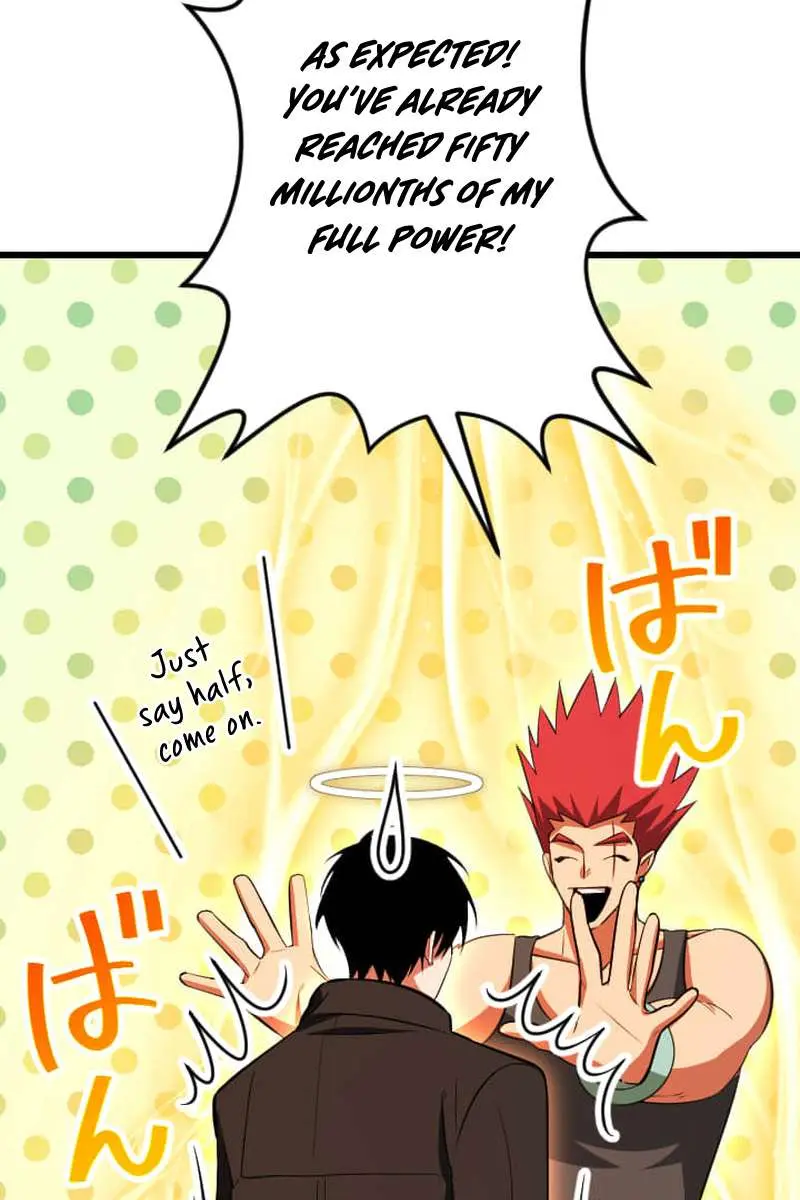 The Unparalleled Hidden Rank Equipment Chapter 69 Page 104