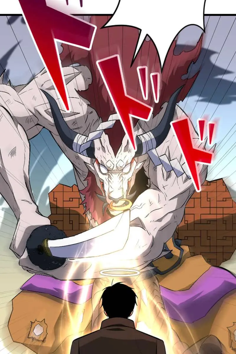 The Unparalleled Hidden Rank Equipment Chapter 69 Page 128