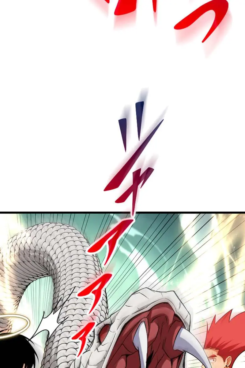 The Unparalleled Hidden Rank Equipment Chapter 70 Page 35