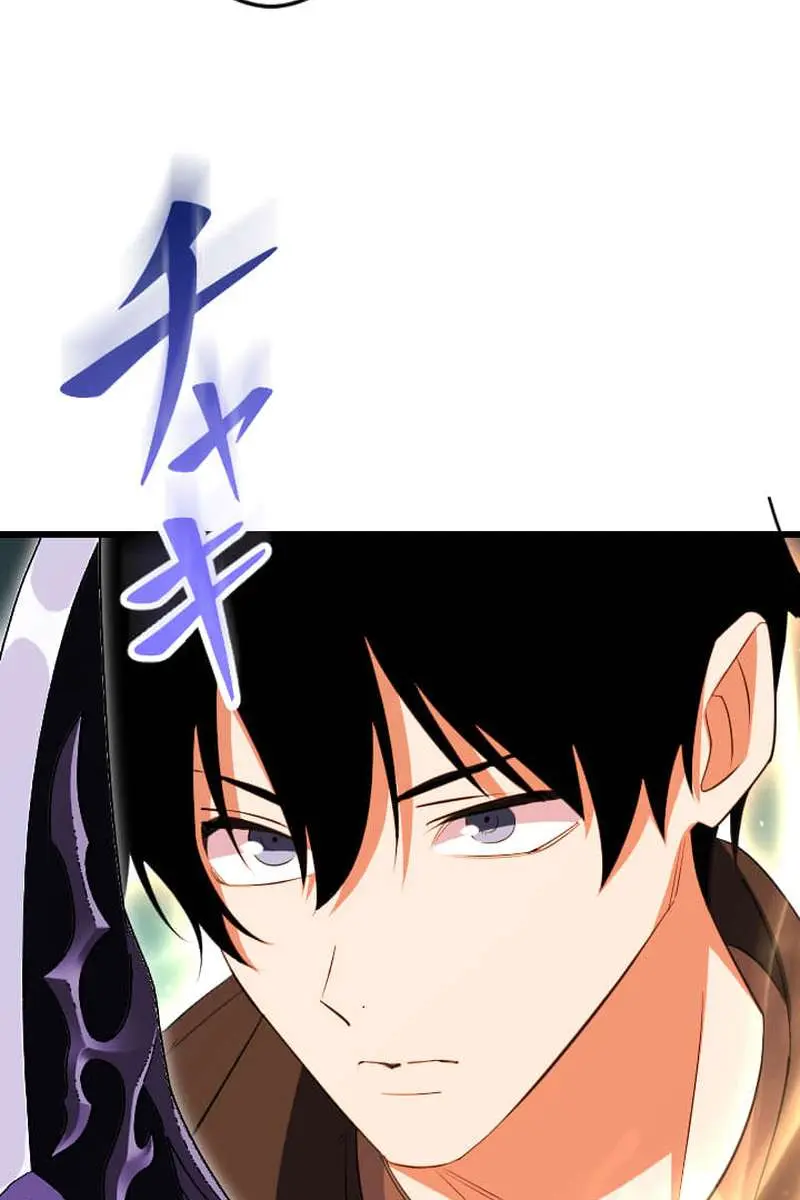 The Unparalleled Hidden Rank Equipment Chapter 70 Page 49