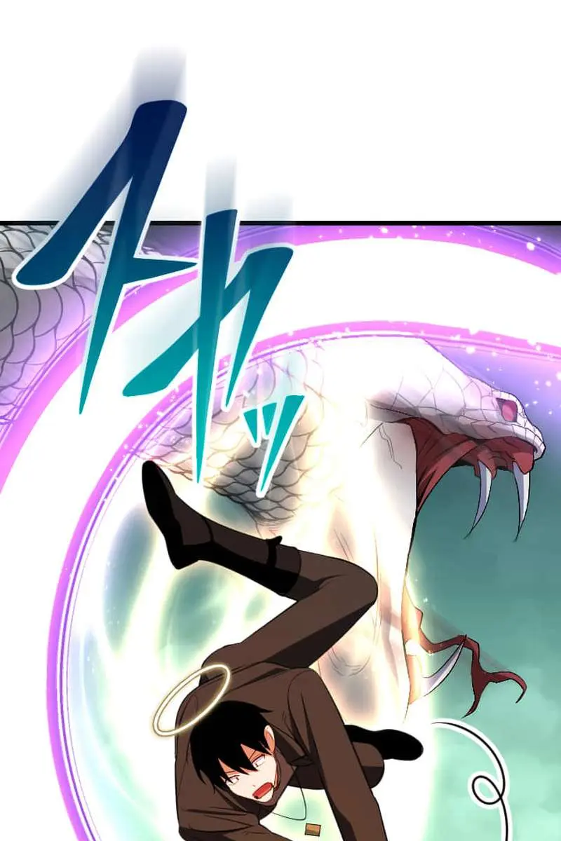 The Unparalleled Hidden Rank Equipment Chapter 70 Page 59