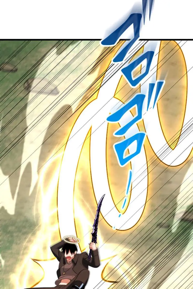 The Unparalleled Hidden Rank Equipment Chapter 70 Page 61