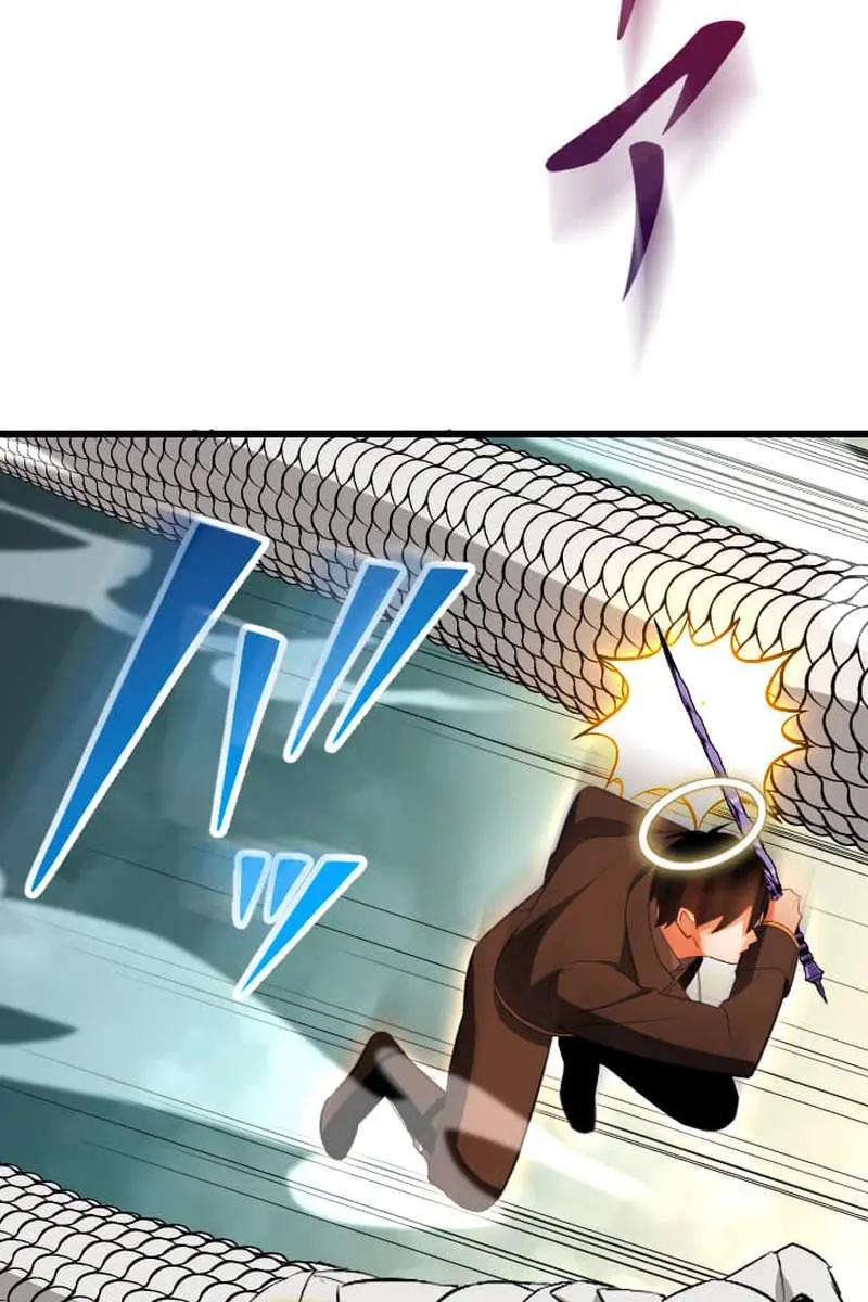 The Unparalleled Hidden Rank Equipment Chapter 70 Page 70