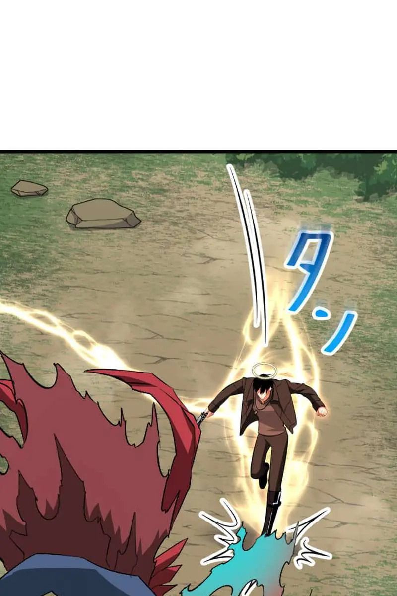 The Unparalleled Hidden Rank Equipment Chapter 70 Page 92