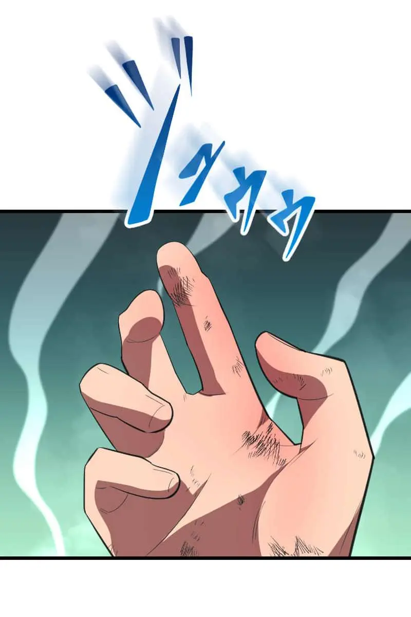The Unparalleled Hidden Rank Equipment Chapter 71 Page 26