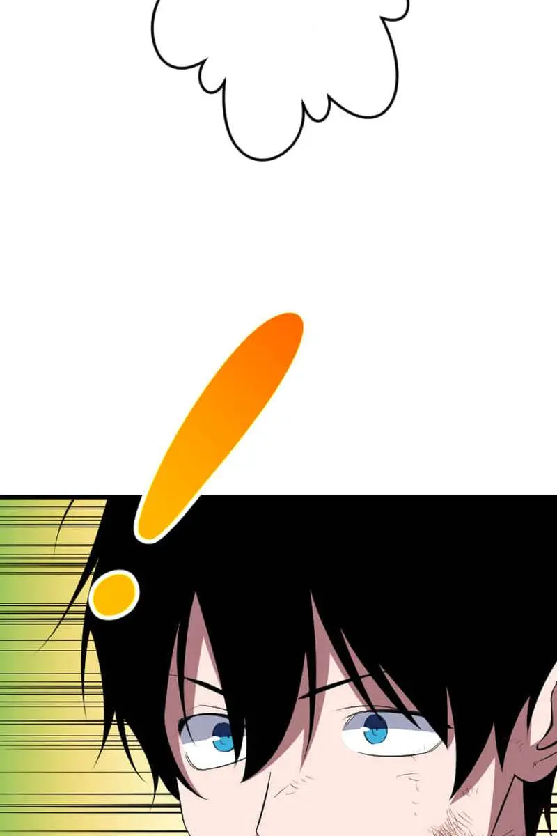 The Unparalleled Hidden Rank Equipment Chapter 71 Page 70