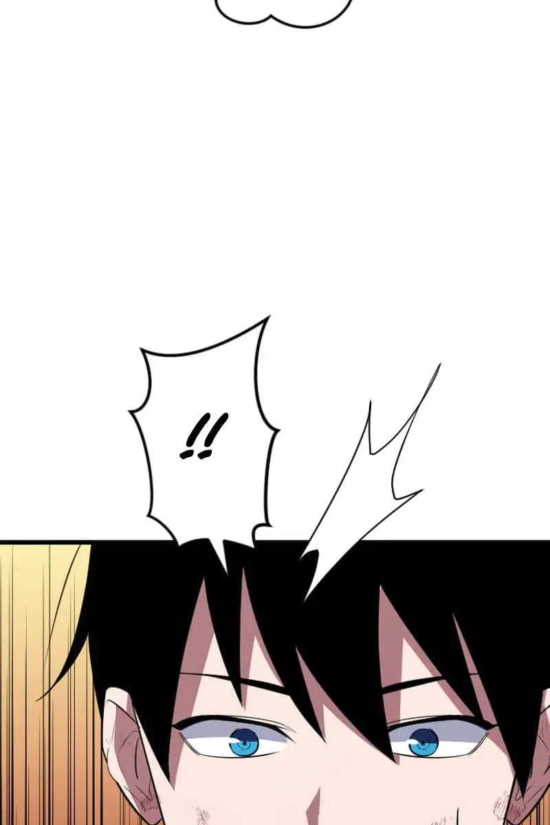 The Unparalleled Hidden Rank Equipment Chapter 71 Page 79