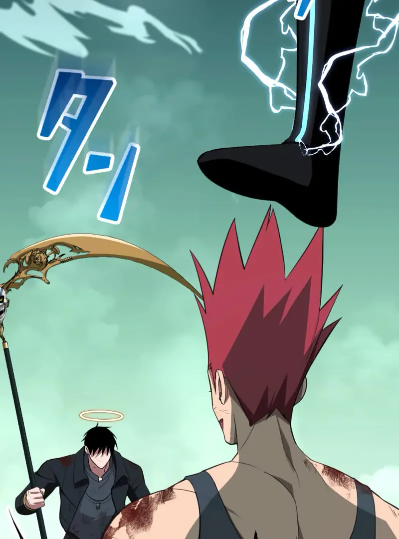 The Unparalleled Hidden Rank Equipment Chapter 72 Page 5