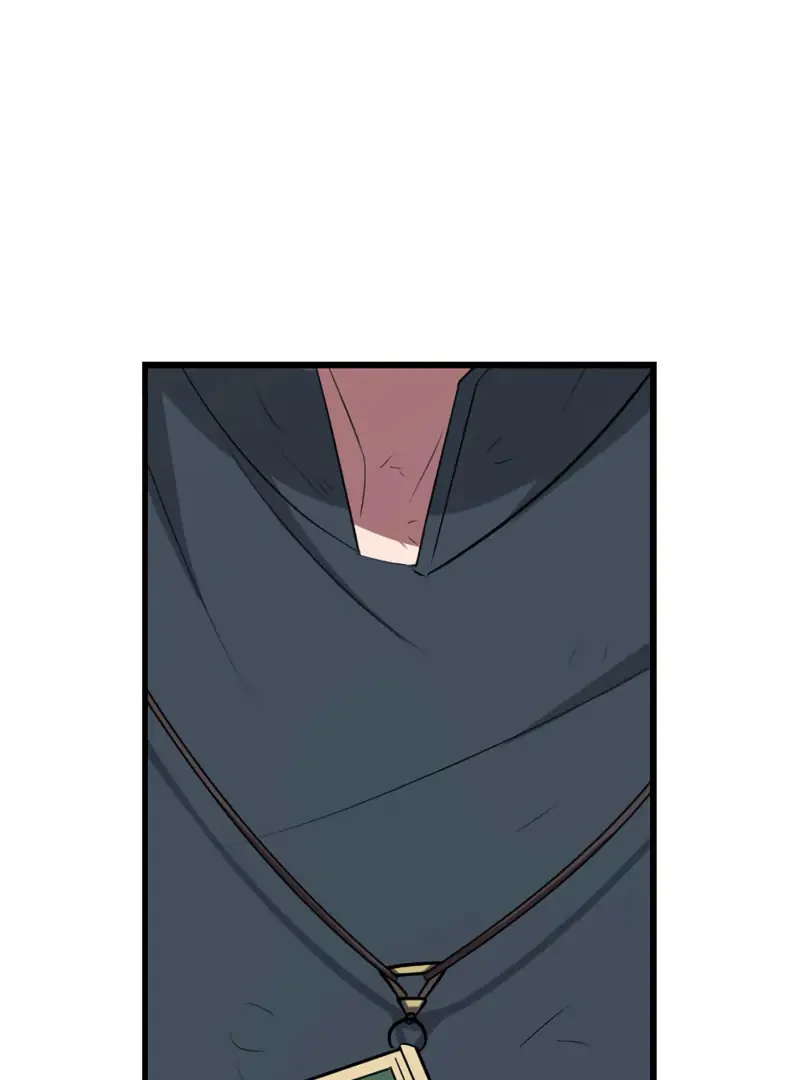The Unparalleled Hidden Rank Equipment Chapter 72 Page 71