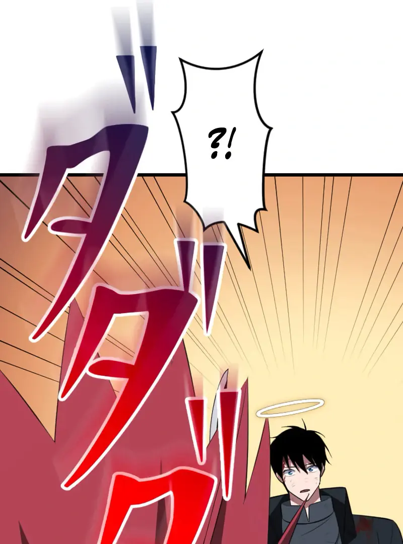 The Unparalleled Hidden Rank Equipment Chapter 72 Page 81