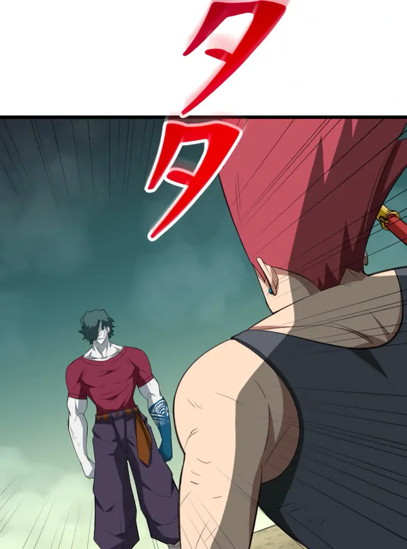 The Unparalleled Hidden Rank Equipment Chapter 72 Page 84