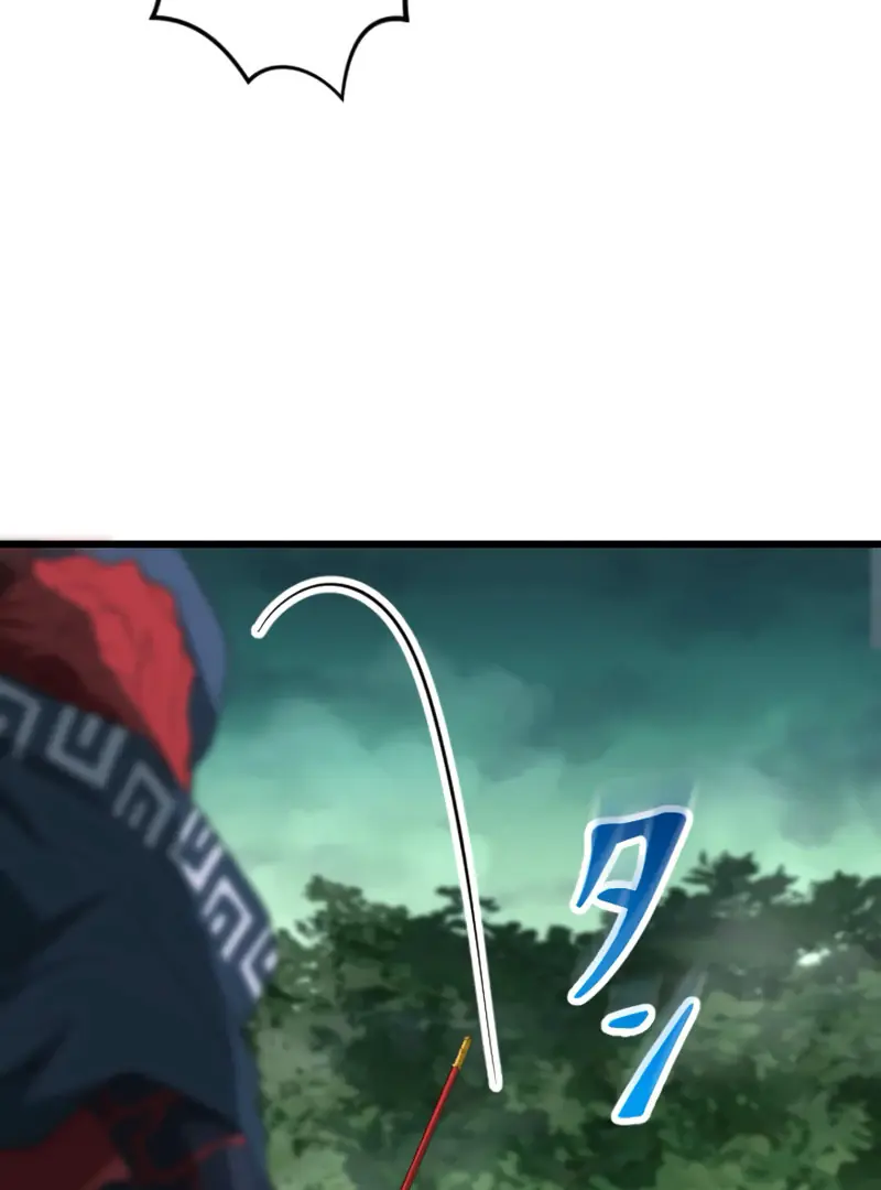 The Unparalleled Hidden Rank Equipment Chapter 72 Page 93