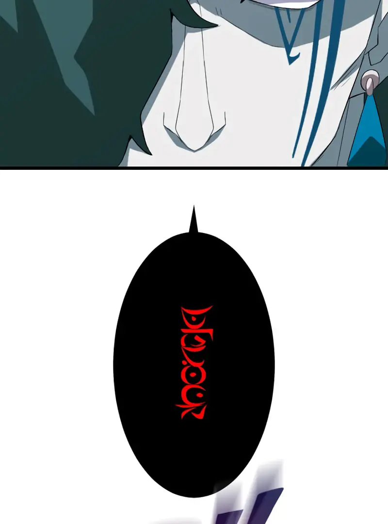 The Unparalleled Hidden Rank Equipment Chapter 72 Page 117