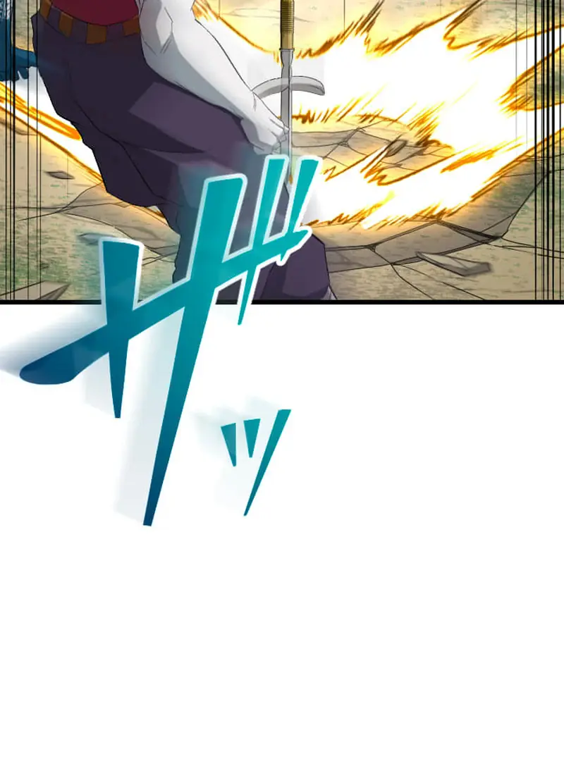 The Unparalleled Hidden Rank Equipment Chapter 73 Page 7